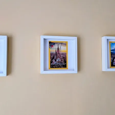 Sagrada Familia Cozy Eixample * Barcelona
